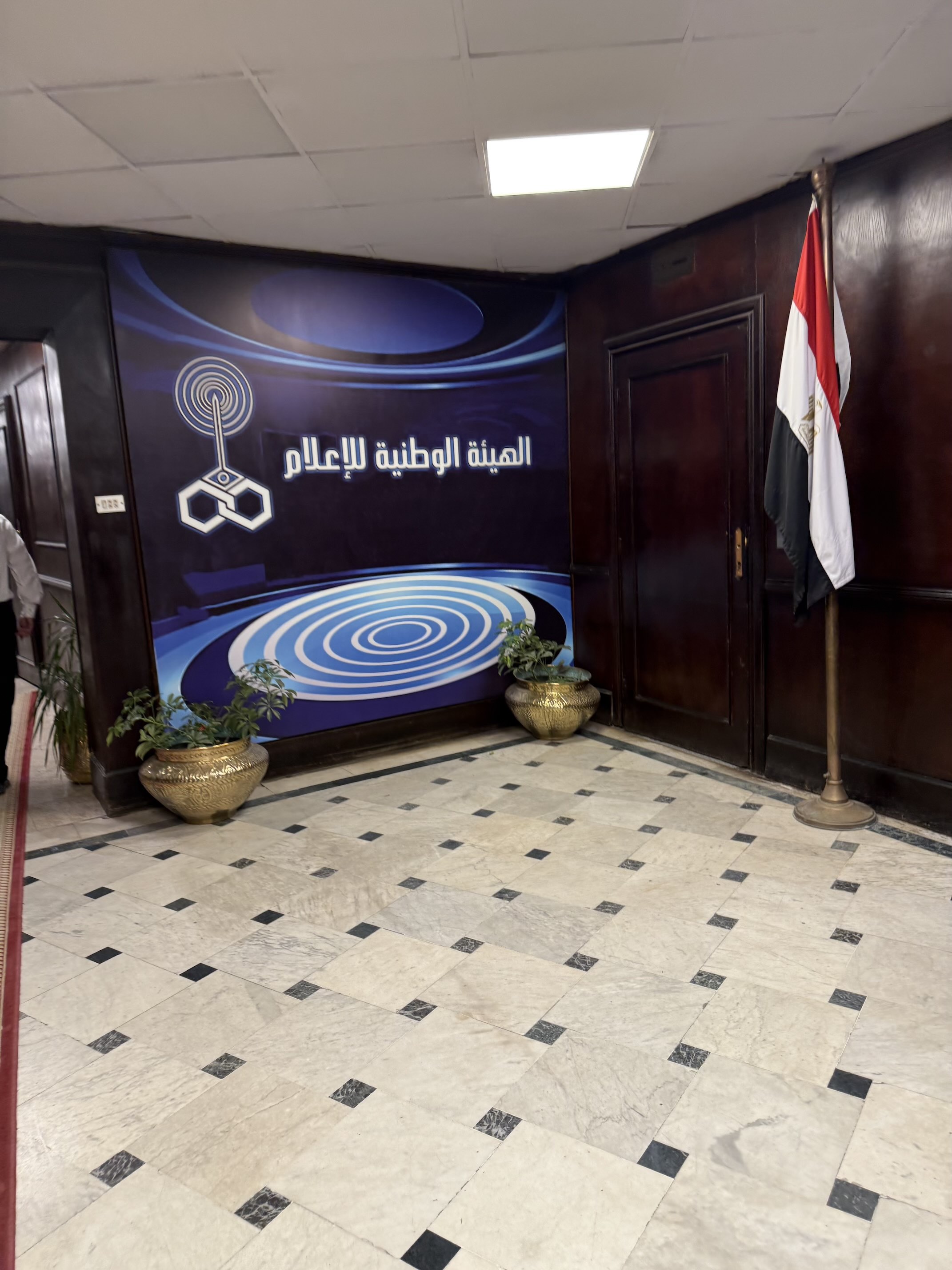 عودة التلفزيون المصري الرسمي إلى إنتاج الدراما بعد توقف دام 10 سنوات