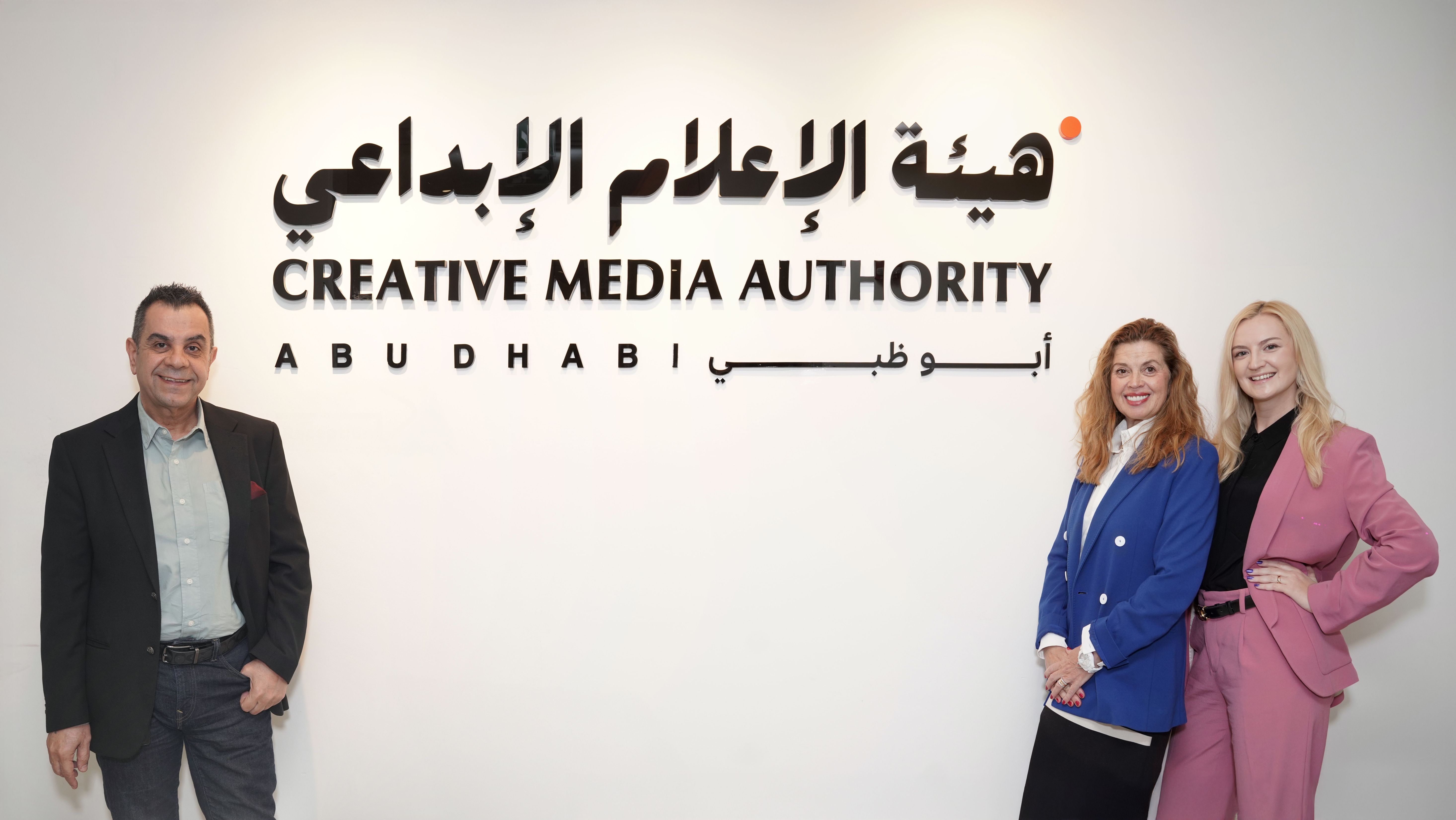 Creative Media Authority Collaborates with Animotion MENA to advance Abu Dhabi’s Role as a Destination for Next-Generation Storytelling and AI technology integration
