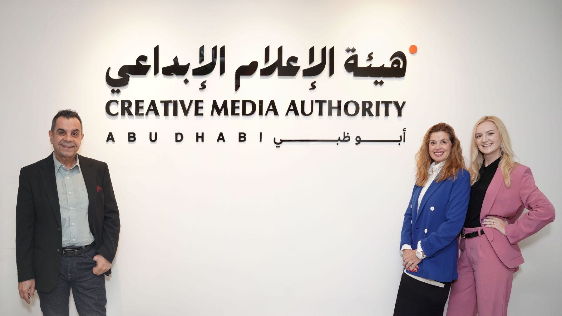 Creative Media Authority Collaborates with Animotion MENA to advance Abu Dhabi’s...