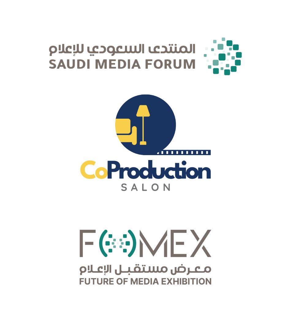 صالون الإنتاج المشترك يوقّع اتفاقية تعاون مع المنتدى السعودي للإعلام لإطلاق نسخة موسعة في الرياض