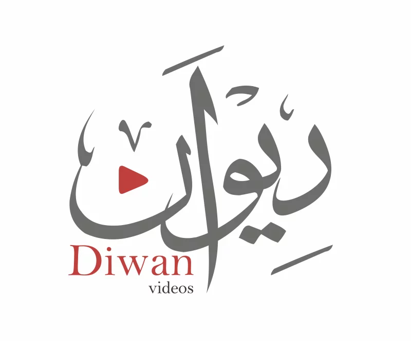 Diwan Videos