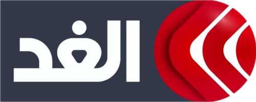 Al Ghad TV