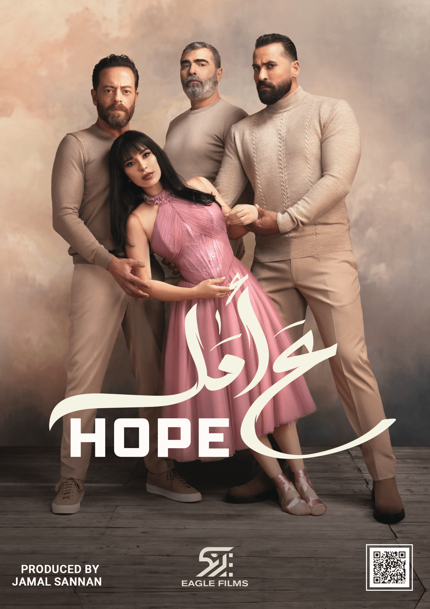 Hope