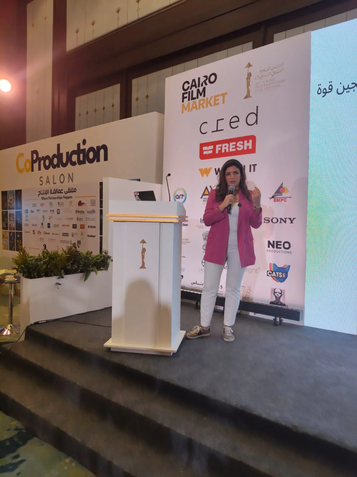 Cairo International Film Festival/ Cairo Film Market