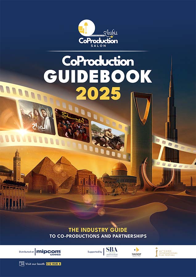 Guidebook 2025 Cover