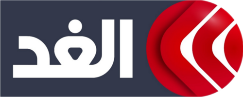 Al Ghad TV