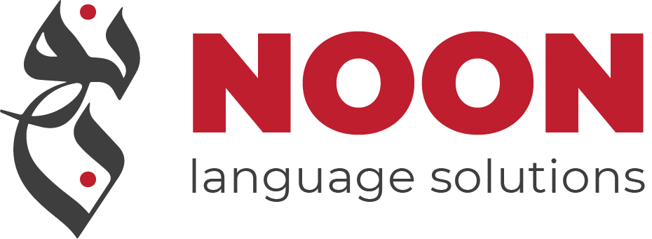 Noon Language Solutions