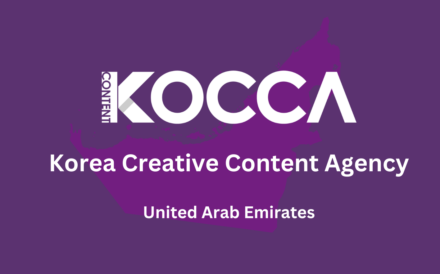Korea Creative Content Agency