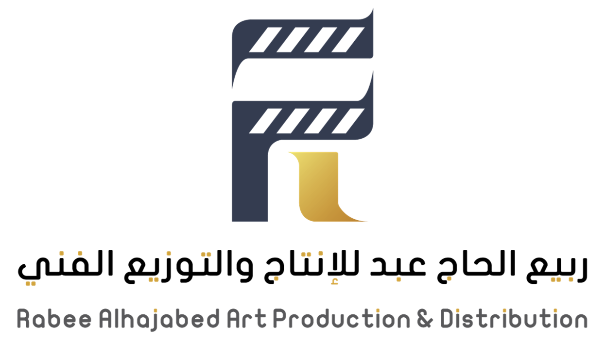 Rabee Alhajabed Art Production & Distribution FZ LLE
